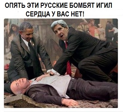 Операция «Возмездие»: ВКС России вбивают в землю боевиков, сбивших вертолет Ми-8