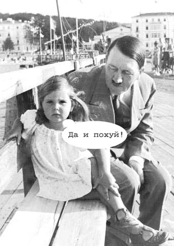 Про погоду: мы все умрем!