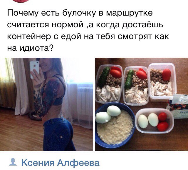 Ужасы и приколы из соцсетей 18+