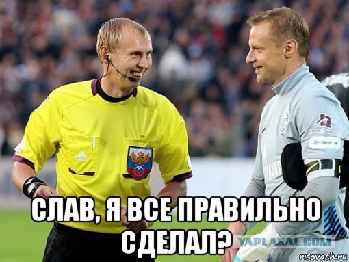 Футбол Чемпионат России 2016-17. Кубок России,РФПЛ,ФНЛ. Часть  III