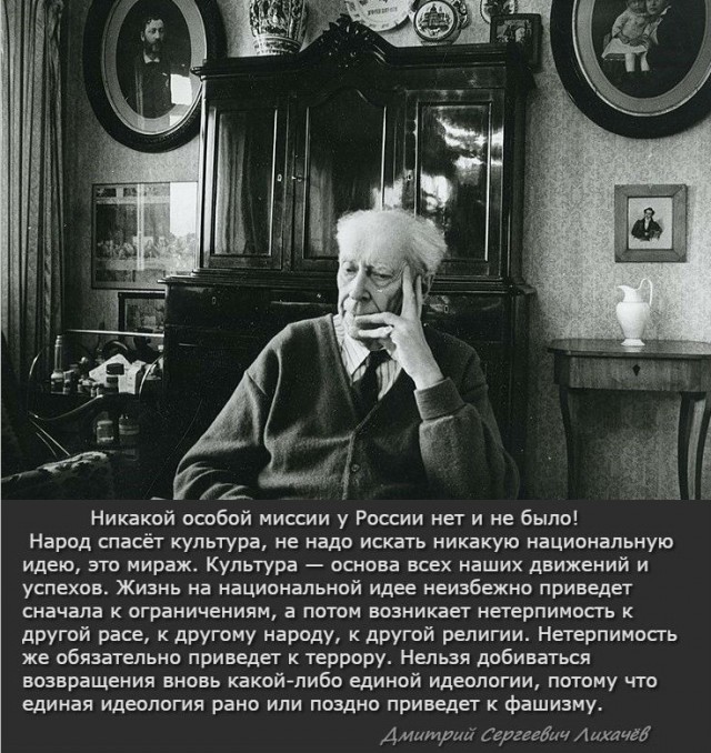 Весёлые картинки 30.11.2016