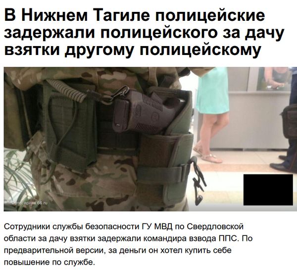 Всячина. Картинки и тексты картинками