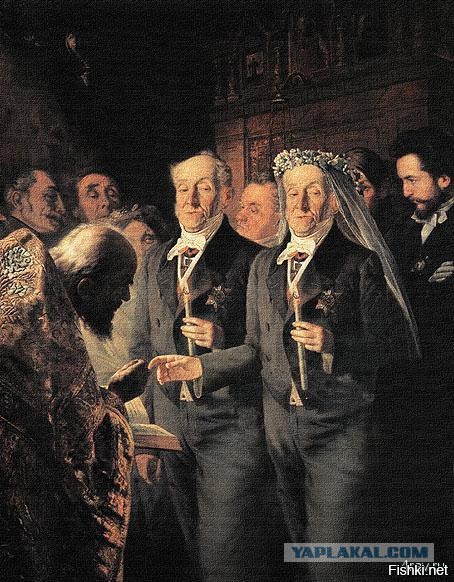 Скандальный «Неравный брак» – картина, на которую не рекомендуется смотреть перед свадьбой женихам в летах