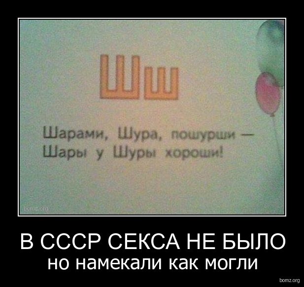 Подборка интересных и веселых картинок