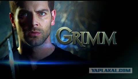 Сериалы