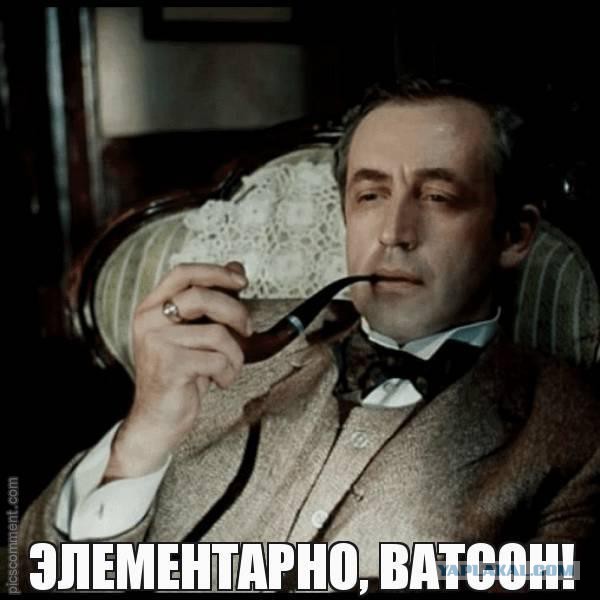 Камера видеонаблюдения запечатлела момент