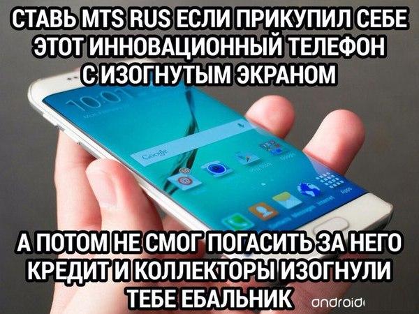 Деградации ЯПу от Креизи