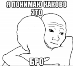 За что я ненавижу курильщиков