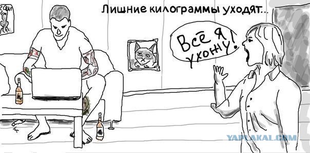 Картинки из мусорной корзинки