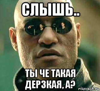 Суровые казахстанские девки