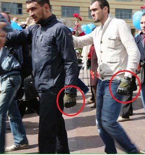 Днепропетровск. Начались аресты защитников Марша 9 мая