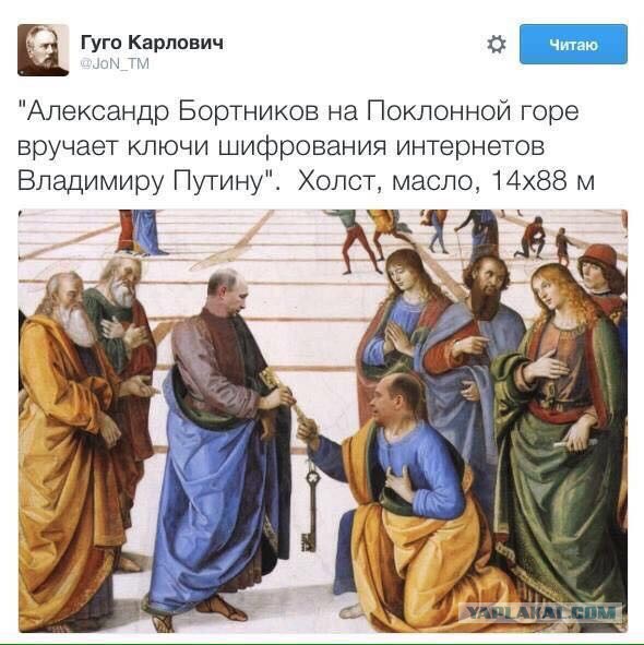 В Думу внесли законопроект, запрещающий технологии обхода (VPN, TOR) блокировок сайтов