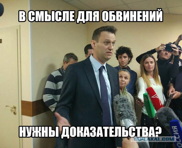 А Леша выйдет?