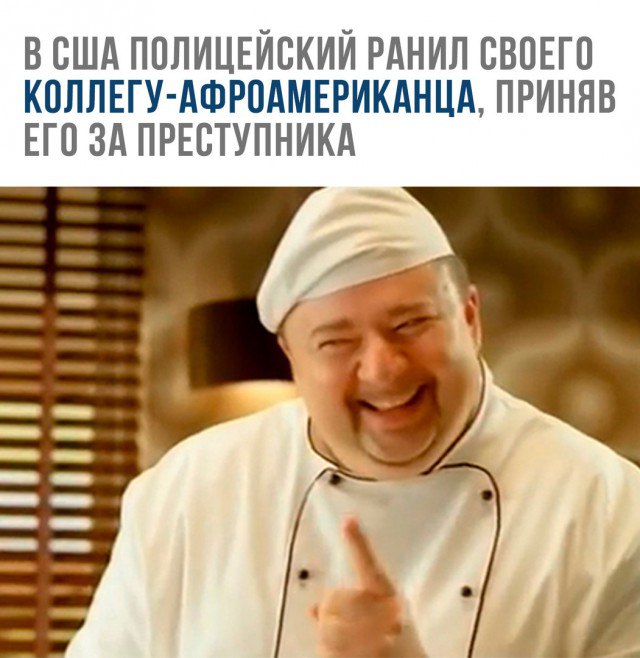 Тёмный юмор к началу недели