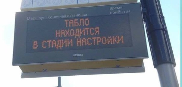 Подборка интересных и веселых картинок