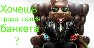 Когда не пустили купаться в фонтан