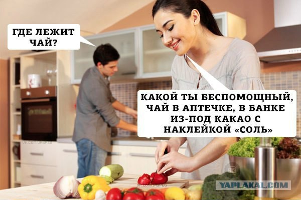 неВеселые картинки