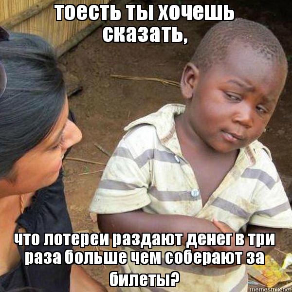 Смешные комментарии из социальных сетей 18.08.2017