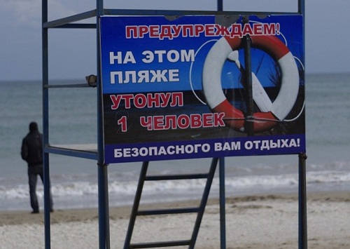Удивительные снимки с российских просторов