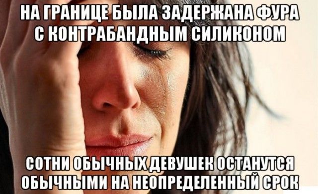 Подборка интересных и веселых картинок