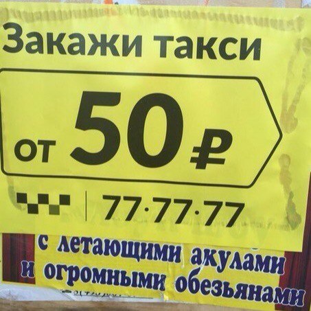 Картинок всяких