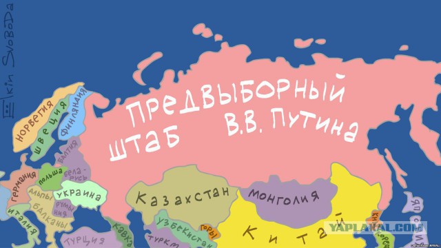 Ёлкин о выборах президента