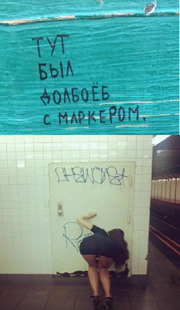 Прикольные картинки абавсём
