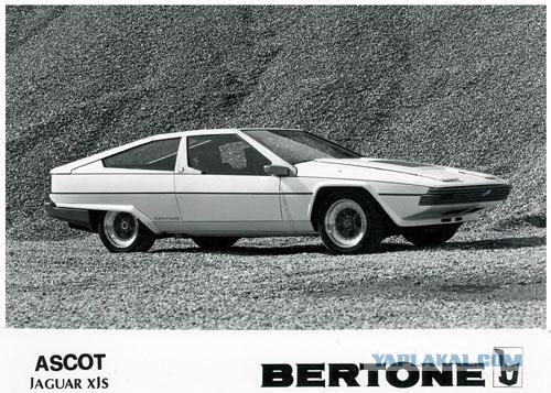 Концепт Jaguar B99 от Bertone '2011 (12 картинок)
