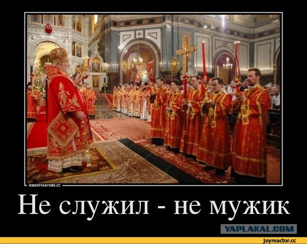 19-летний выпускник срочно уехал из России после того, как его привели в военкомат и заставляли идти в армию