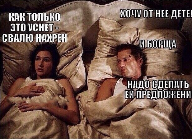Не очень адекватный юмор