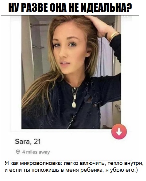 Черный юмор
