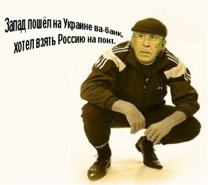 Лавров исключил встречу «нормандской четверки» после убийства Захарченко