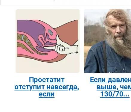 Медицинской дегенерации давненько не было. Поправим