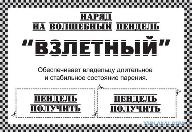 Актер Панин назвал россиян "скудоумными" и пообещал покинуть страну
