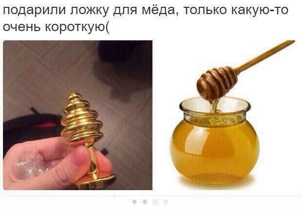 Немного странного юмора на вечер