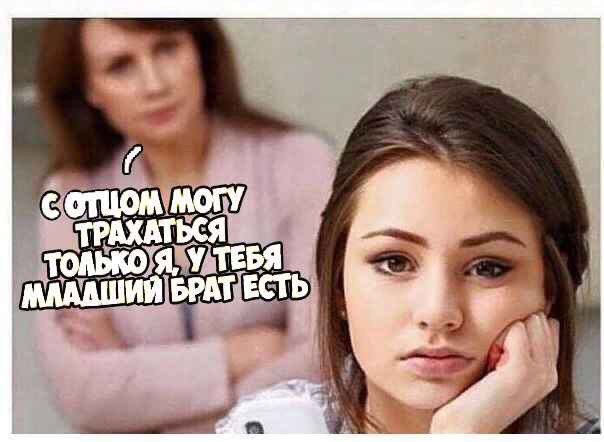 Слегка аморальный и лютый юмор. Только для ценителей