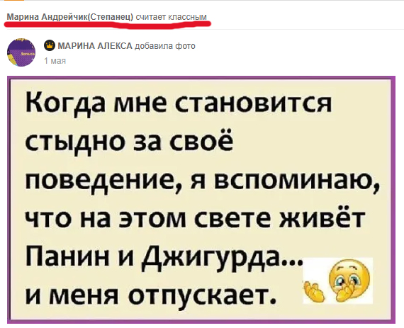 «Папа всё разрулит»: Маму с ребёнком на руках избили из-за "неправильной" парковки в Нижнем Новгороде