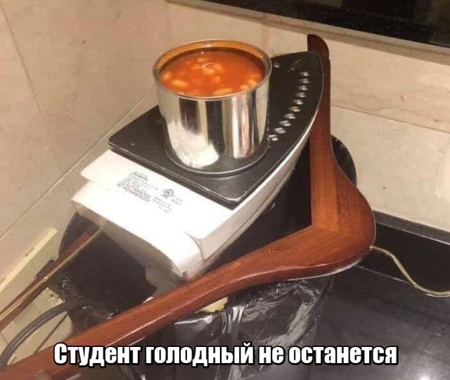 Подборка интересных и веселых картинок 25.02.19