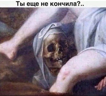 Нестандартный юмор