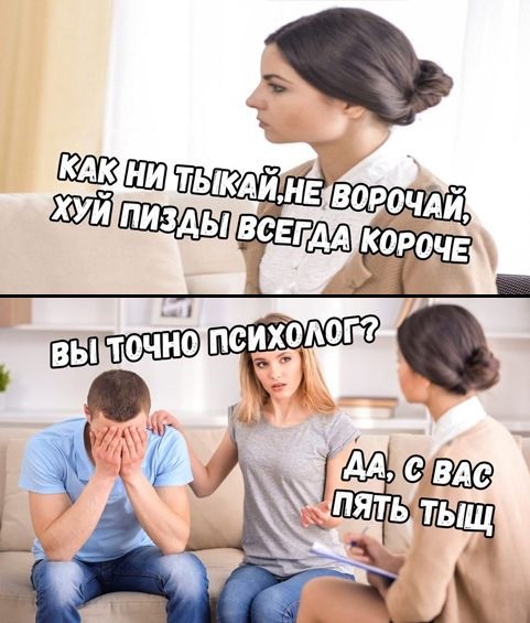 В России могут усложнить процедуру развода