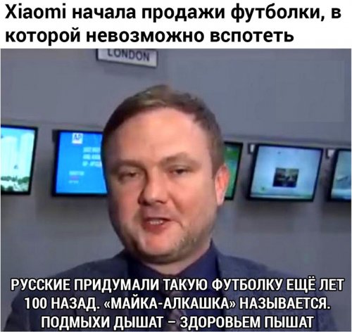 Картинки с надписями,истории и анекдоты