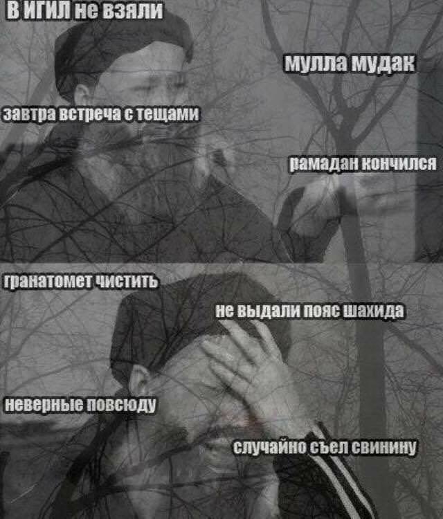 Взрывная волна