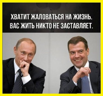 Ученики больше не любят свою родину, как их ни заставляй