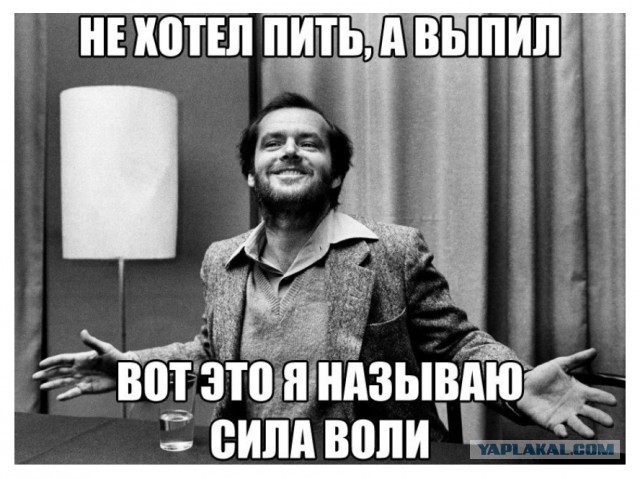 5+ изменений в организме, если отказаться от алкоголя хотя бы на месяц