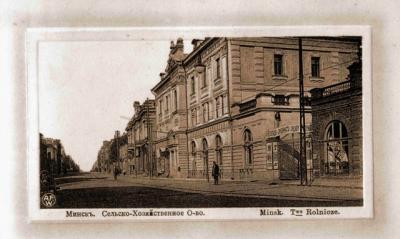 Старые города