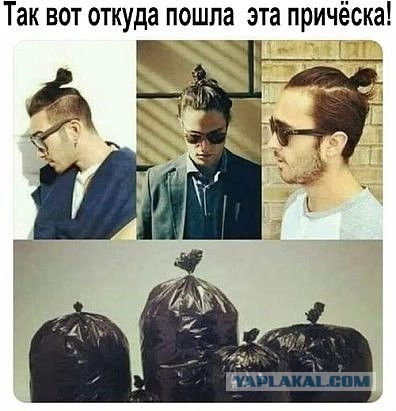 Немного юмора в картинках