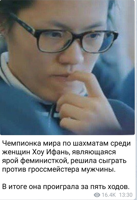 Картинок разных винегрет