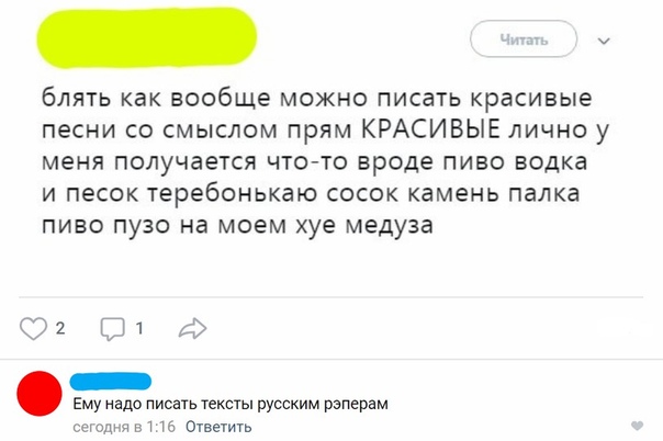 Картинки с претензией на юмор. Старые - 3