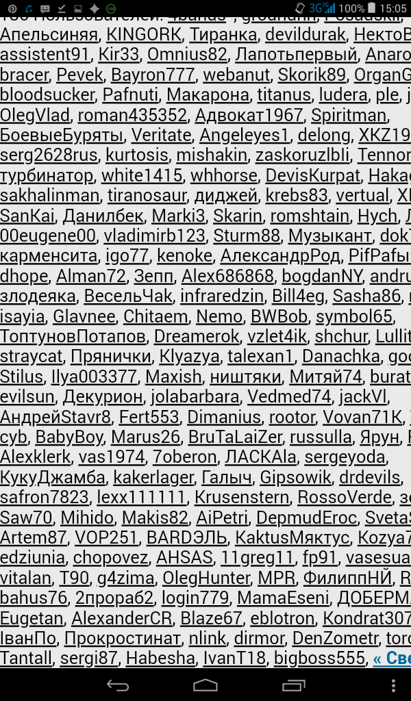 Сколько стоит дом снять и  обогреть в NY