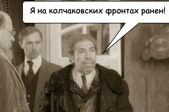 Я его не кусала! ©Собака